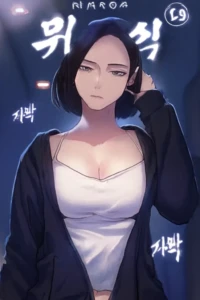 Secret Class Manga Online cover